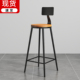 意式 吧台椅轻奢高级感家用高脚凳靠背现代简约酒吧椅前台久坐不累