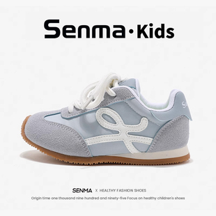 新款 Senmakids森马童鞋 透气复古2025春季 男女童运动鞋 儿童德训鞋