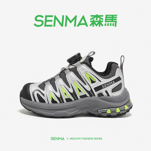 森马童鞋儿童加绒运动鞋男童秋冬保暖二棉鞋老爹鞋女童鞋2025新款