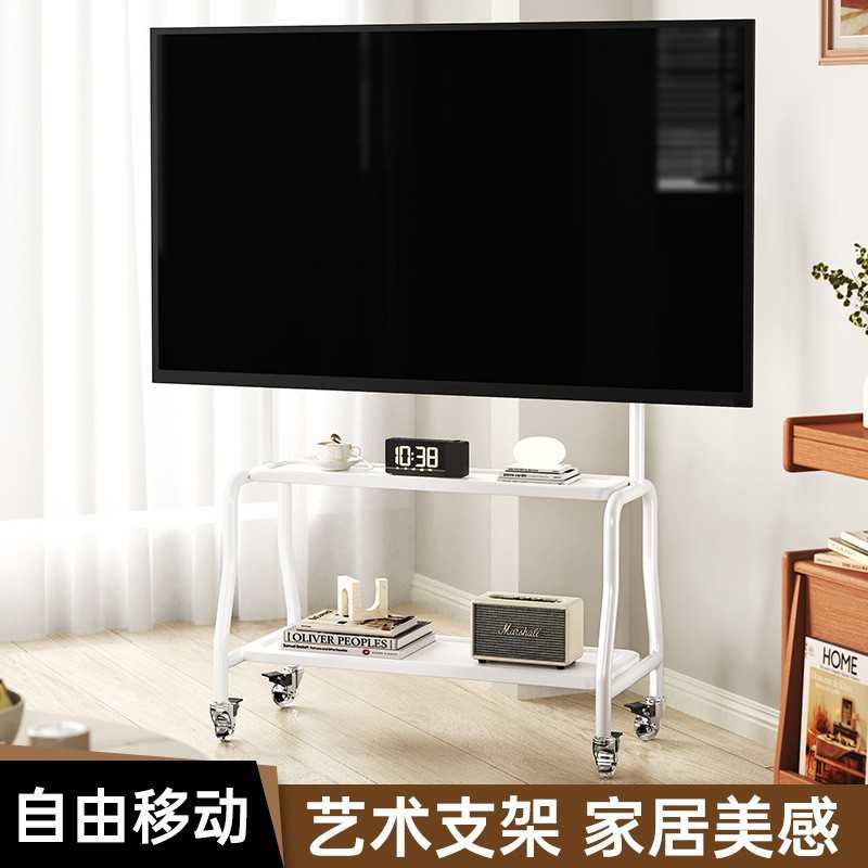 电视支架移动落地艺术推车家用带轮电视挂架子32-75英寸通用