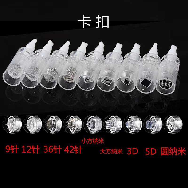 Dr.pen电动微针卡扣MTS导入针头12 36 圆晶 方晶驻颜粉底孕睫孕唇,宠物/宠物食品及用品,其它水族用具设备,淘宝优惠券,粉丝福利购,淘宝优惠卷