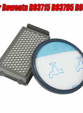 适配好运达rowent ro3715 ro3795 ro3798吸尘器配件过网滤芯套装