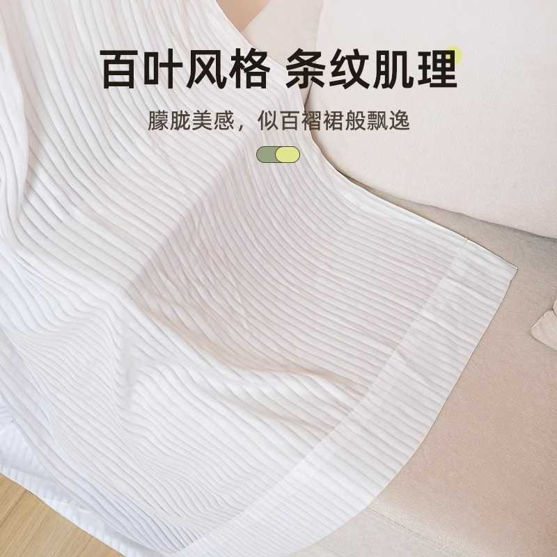 防尘门帘衣帽间大衣柜遮挡免打孔开放式柜子拉帘子百叶纱书柜遮帘