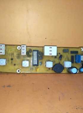 Q2000G小天鹅全自动洗衣机电脑板XQB42-210G XQB47-2002G Q886