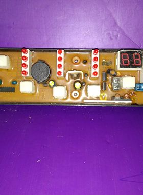 春兰洗衣机电脑板XQB48-81-D KPB48-D KPB46-F 48-J1