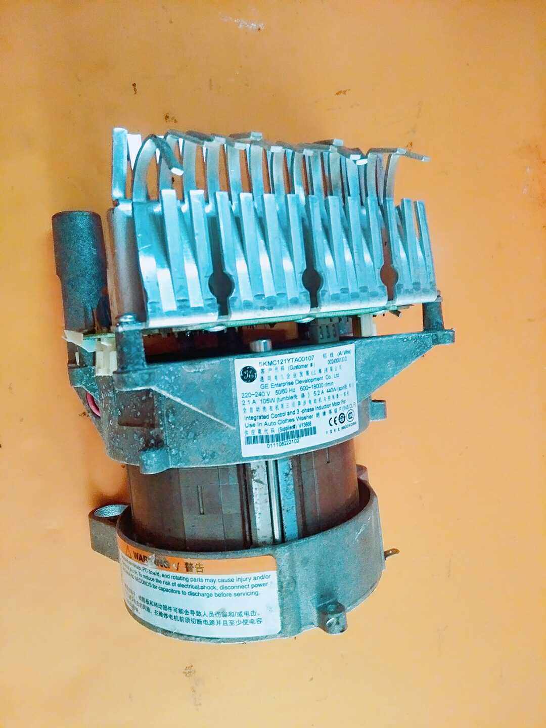 原装海尔洗衣机配件电机马达5KMC121YTA00107电动机0024000133D/C