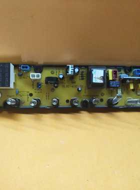 原装洗衣机电脑板SLB1-63C-01主板XYJ63C-1-V03.PCB质保一年