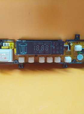 原装洗衣机电脑板FL60-2010R XQB85-8188 KPB60-2010-R质保一年
