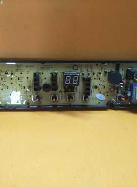 适用于美的洗衣机电脑板MB807030G MB857026G MAM80S2002FMPS