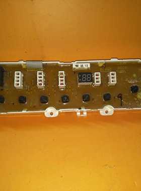 原装洗衣机电脑板XQB50-303SN3975SN 6870EN901586871质保一年