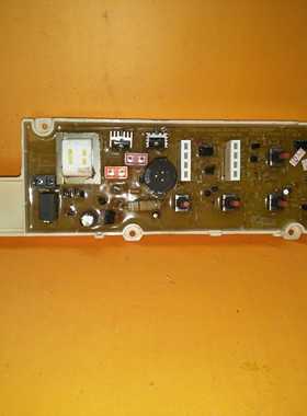 原装洗衣机电脑板XQB50-JD156S/M856NXQB65-M1056/JD356S一年质保