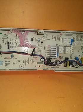 原装滚筒洗衣机TG70-1201LP(S)301330700012质保一年 闪电发货