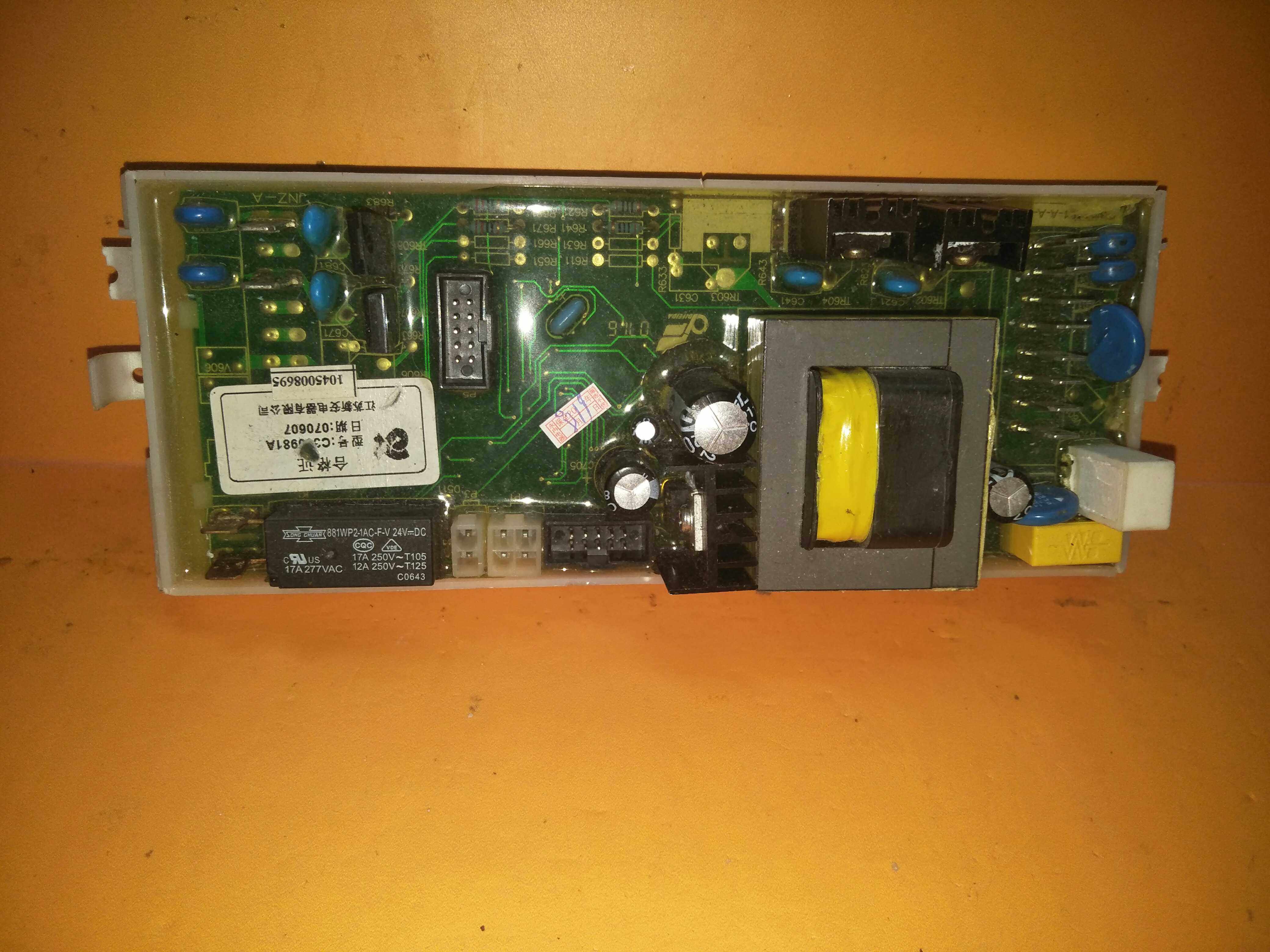 惠而浦全自动波轮洗衣机电脑板 W10047790-A W10047790