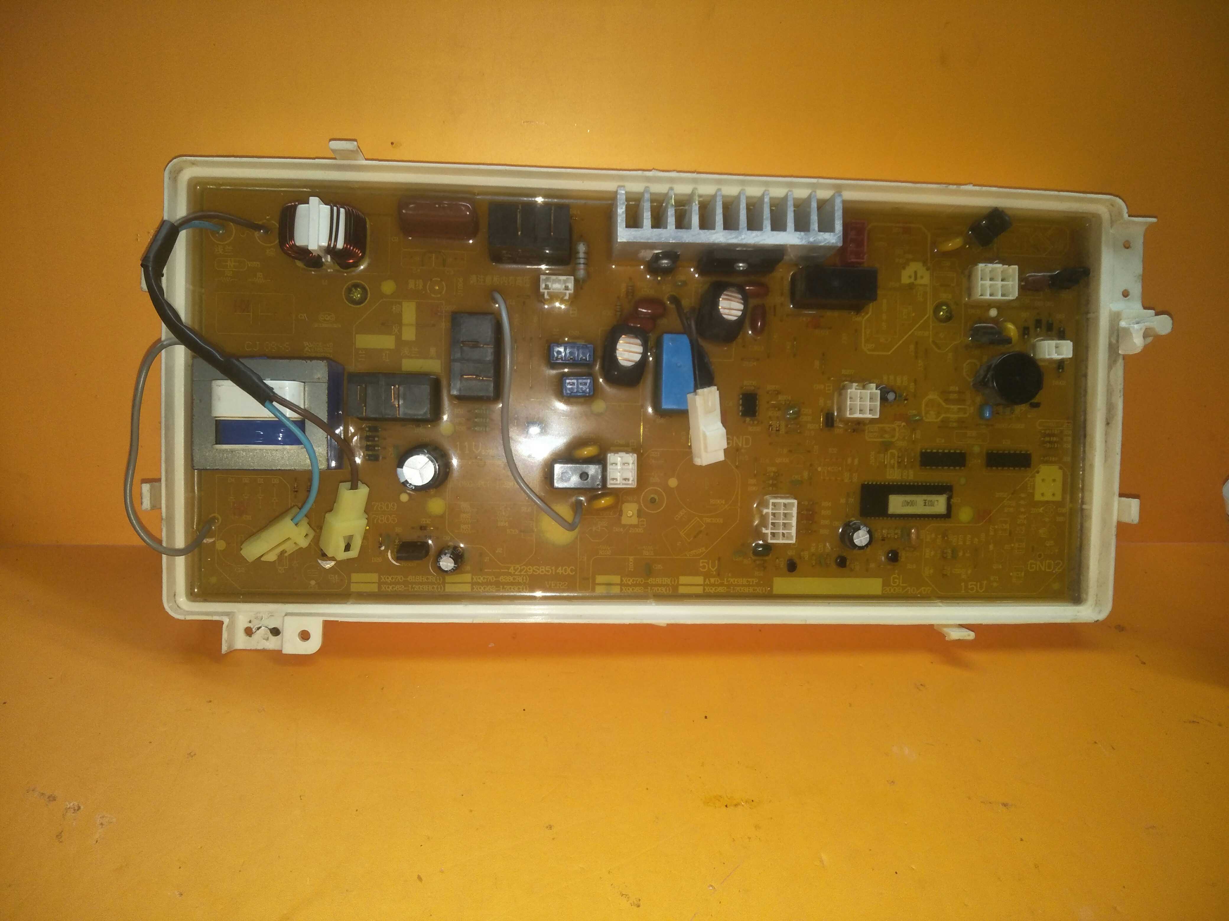 三洋 滚筒洗衣机 原装 电脑板 XQG70-628CR /618HCR主板 显示板