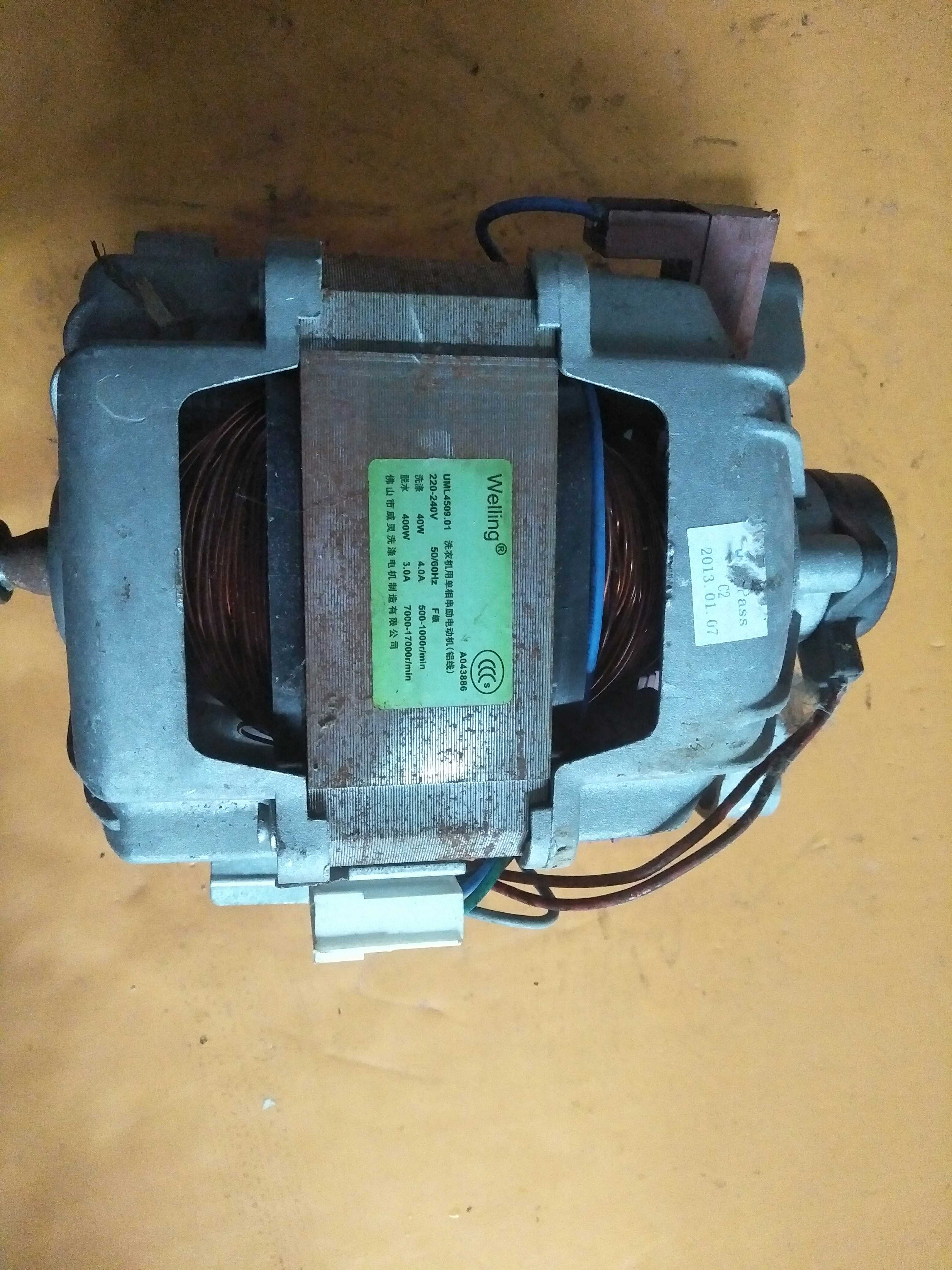 原装三洋洗衣机电机UML3907.03UML4509.01 UMT4502.01 质保一年