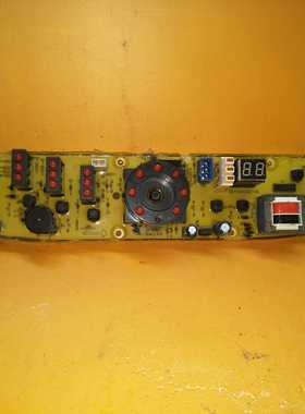 原装洗衣机电脑板XQB50-1508G XQB48-1508CL XPB50-1508G质保一年