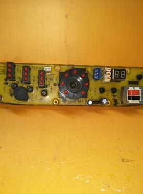 原装洗衣机电脑板XQB50-1508GXQB48-1508CL XPB50-1508G质保一年