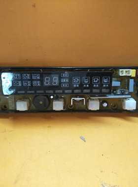 原装洗衣机电脑板主板XQB60-658 NCXQ-QS09FBJ(N)质保一年 已测试