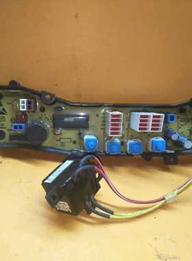 原装海尔洗衣机电脑版XQB50-20J XQS50-0566J0034000793B质保一年