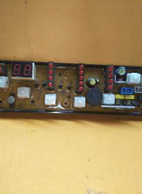 原装洗衣机电脑板 XQB55-81/J .XQB50-81F HF-5081F-X质保一年