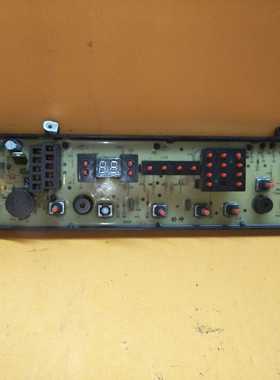 荣事达洗衣机电脑板RB50RB55-205GF RB65-505GF(h)质保一年已测试