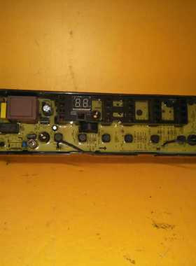 原装格兰仕洗衣机电脑版70XQB75-H2H8H8CH8F XQB80-H8H8C质保一年