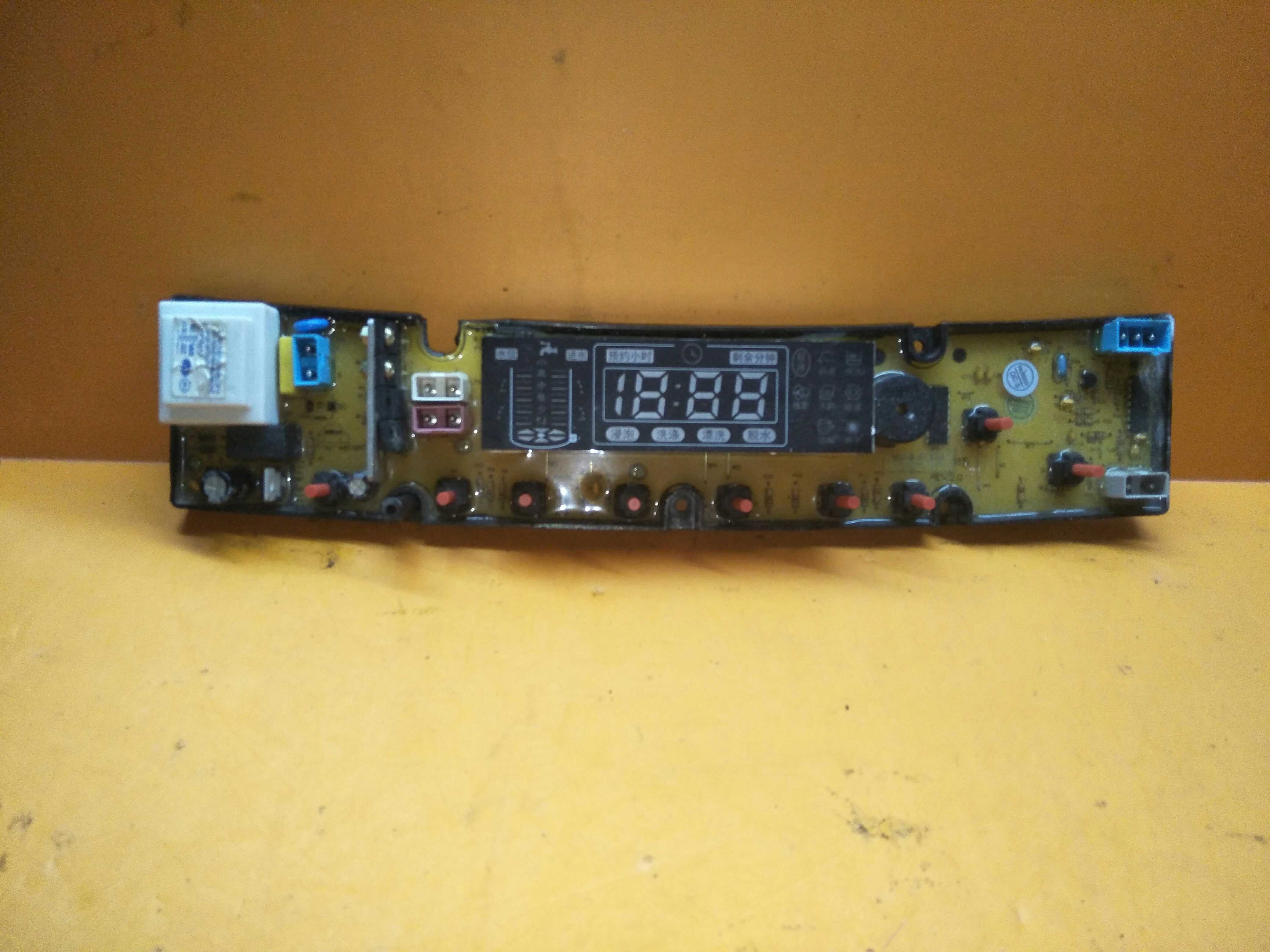 原装洗衣机电脑版XQB65-6568 XQB75-7518NCXQ-BEM01S LED质保一年