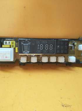 原装洗衣机电脑板XQB85-60153 XQB85-60153Z H8 811DH-Y质保一年