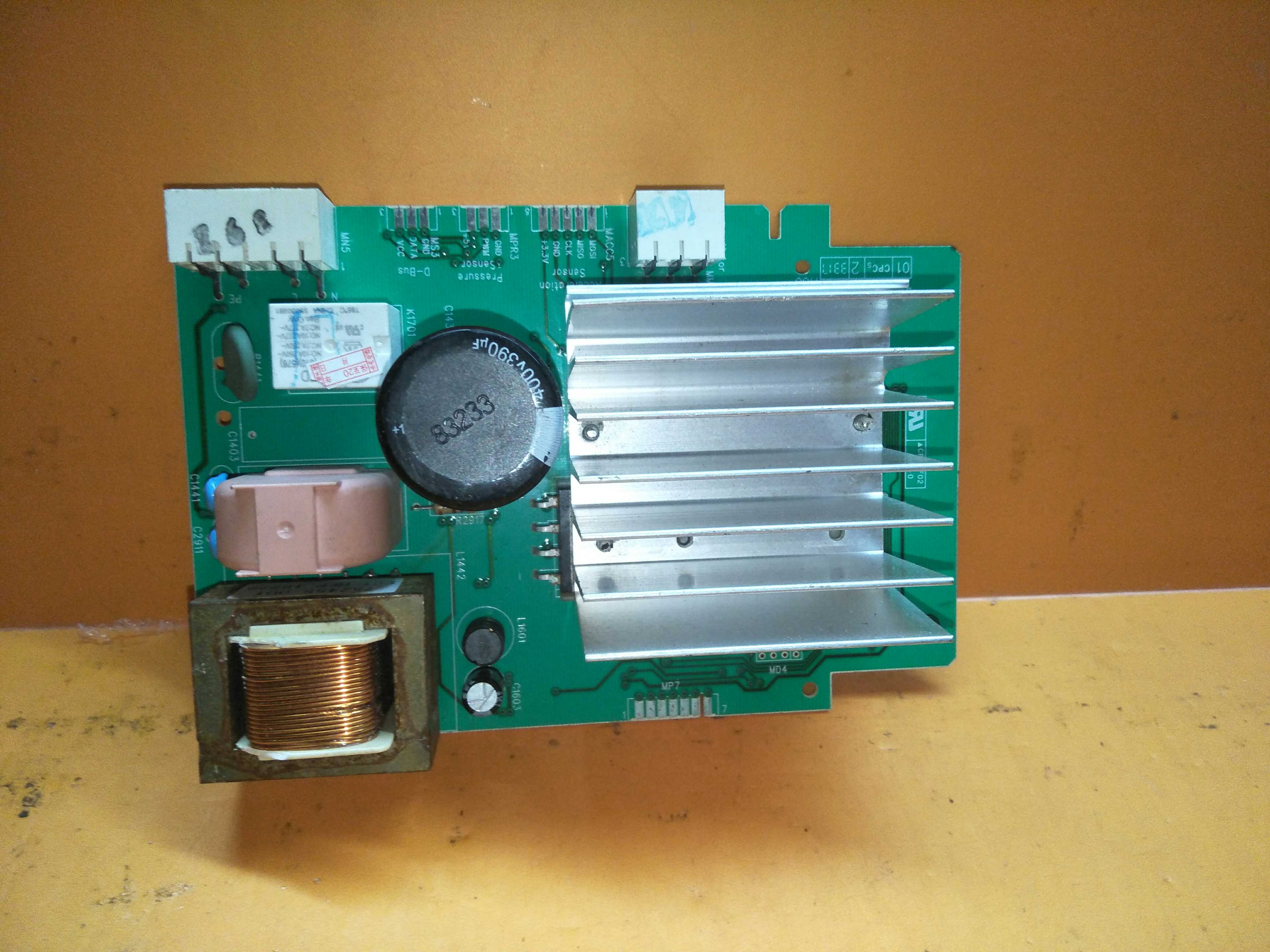 原装洗衣机变频板 BSH 9000645084 AKO758634-03质保一年 已测试