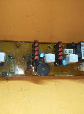 洗衣机配件海尔电脑板程控器主板KMB45-9 0034000105	0105