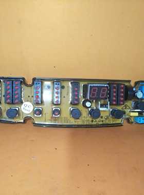 金羚洗衣机电脑板XQB-75R6S XQB-85R6 KPB75R6S KPB85R6