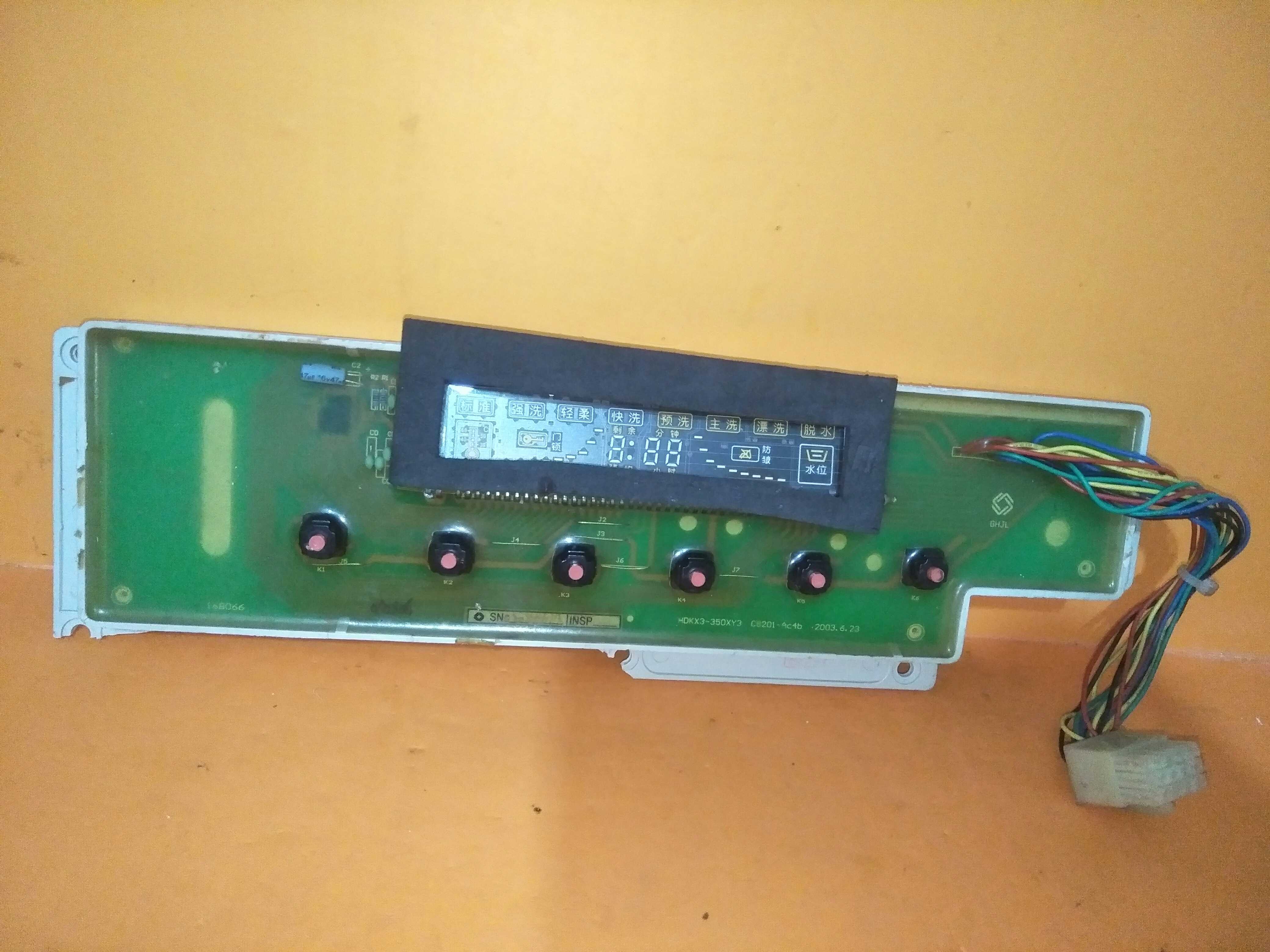 天鹅滚筒洗衣机 HDKX3-350X3 350XY3 C8201-AC4B C8202AC9