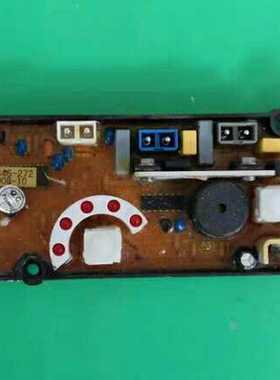 TCL洗衣机电脑板XQB46-272 XQB45-08SP/SE NCXQ46-272控制板主板