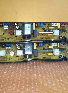 摩你洗衣机电脑板XQB45-0125 GD-0115-Y两键 GD-0115-X主板四键