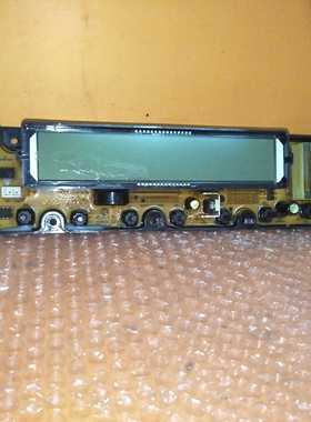 摩尔洗衣机电脑板HF-MR80A摩尔80A洗衣机电脑板洗衣机配件