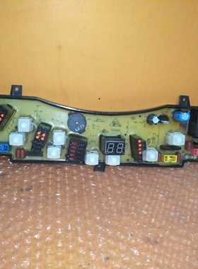 原装洗衣机电脑板1194V 02  VC 755023电路板