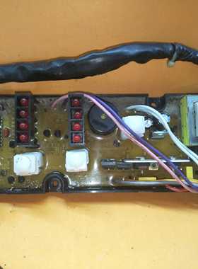 原装洗衣机电脑板XQB50-126S NCXQ-318A-2 HF-FL318A-2-X质保一年