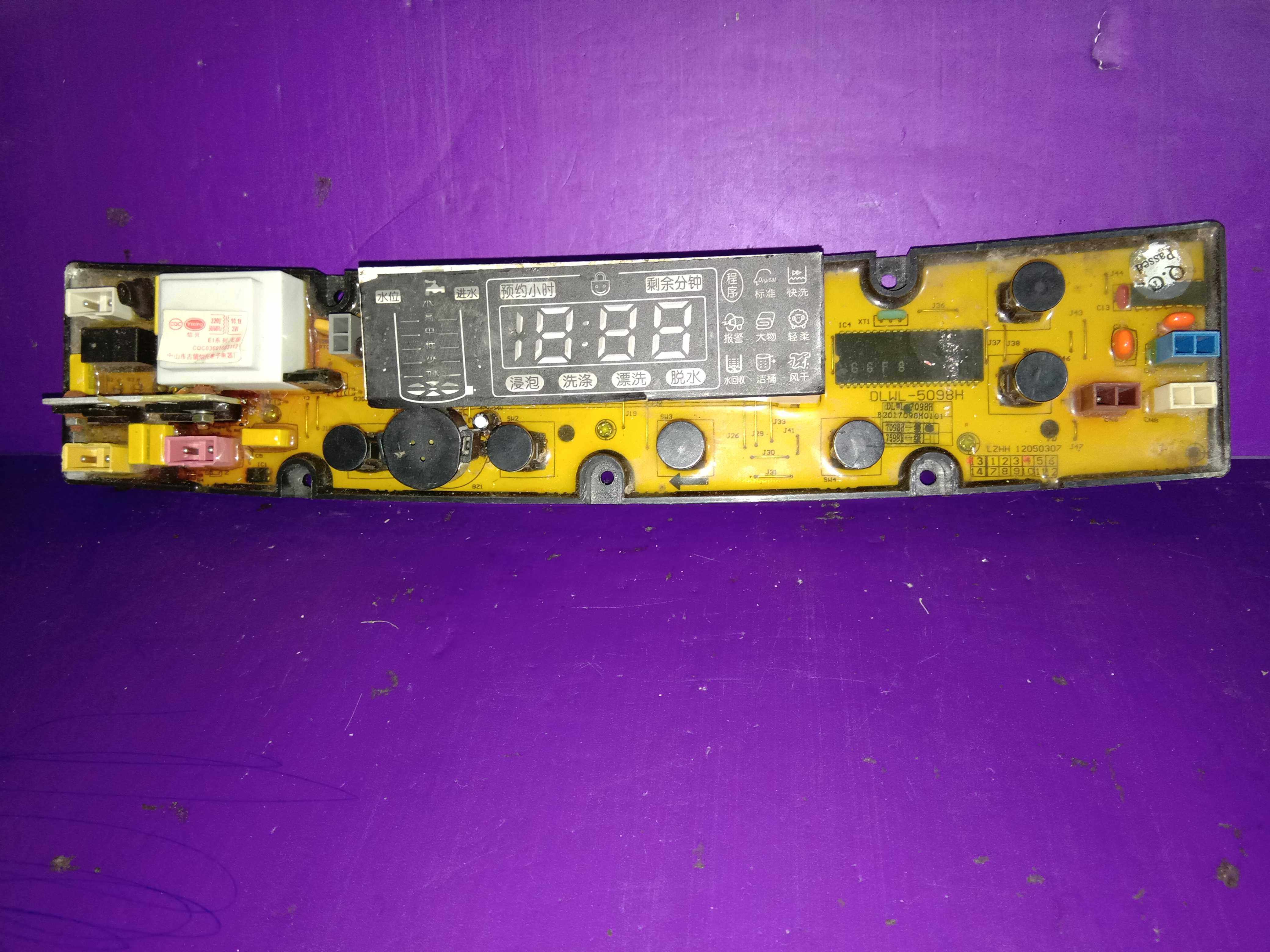 DLWL-5098H威力洗衣机电脑板XQB60-6098 XQB70-7098 XQB75-7598H