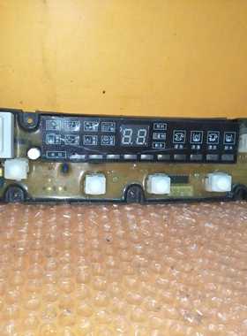 上菱洗衣机电脑板XQB72-28(A8) 78(A9) NCXQ-QS07HL