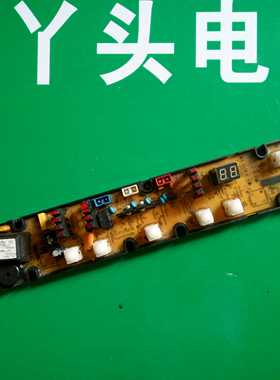 吉德洗衣机电脑板XQB70-6169东芝XQB52-EA CJ11210279 XQB70-8279