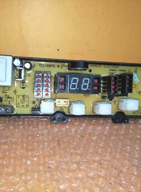 上菱洗衣机电脑板XQB56-511SC-M 811SC(M) XQB50 XQB60-168BMC