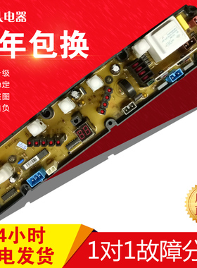 YM-Q168原装电脑板YM0168-0
