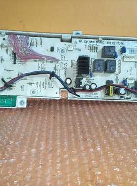 适用于美的滚筒洗衣机MG60-1201LPC(S)电脑板 302302117276控制板