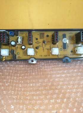 福日洗衣机电脑板XQB50-A 福日XYJ31A-1.PCB.   质保一年