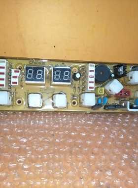 原装TCL洗衣机电脑板XQB50-51SZ SC11210445 076062E NCXQ-0445