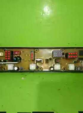 QS01-3 威力全自动洗衣机电脑板XQB52-5226B-1 NCXQ-QS01-3B