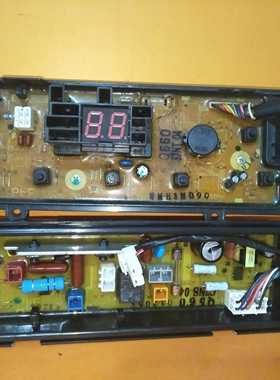 适用于松下洗衣机电脑板XQB75-Q760U T7021 W2431-7NS14 ETS-0905