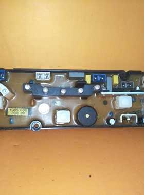 TCL洗衣机电脑板XQB50-08SE XQB50-08SP 原装原件