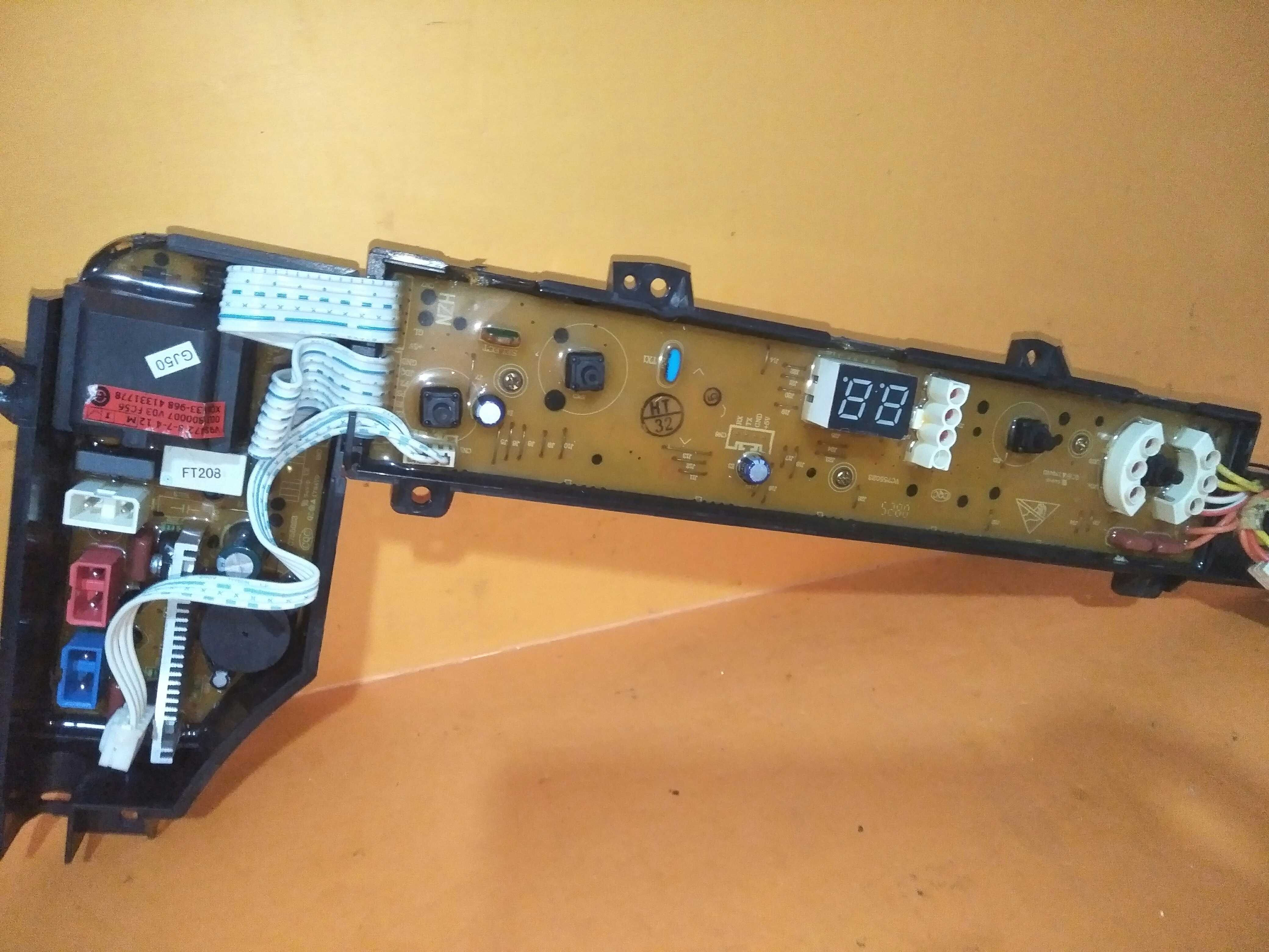 海尔洗衣机电脑板 XQSM33-968 XQBM30-968A 0031800007 质保一年