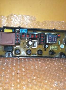 小鸭洗衣机电脑板XQB75-758 XQB75-818A HF-GT507-1-X SA507-1